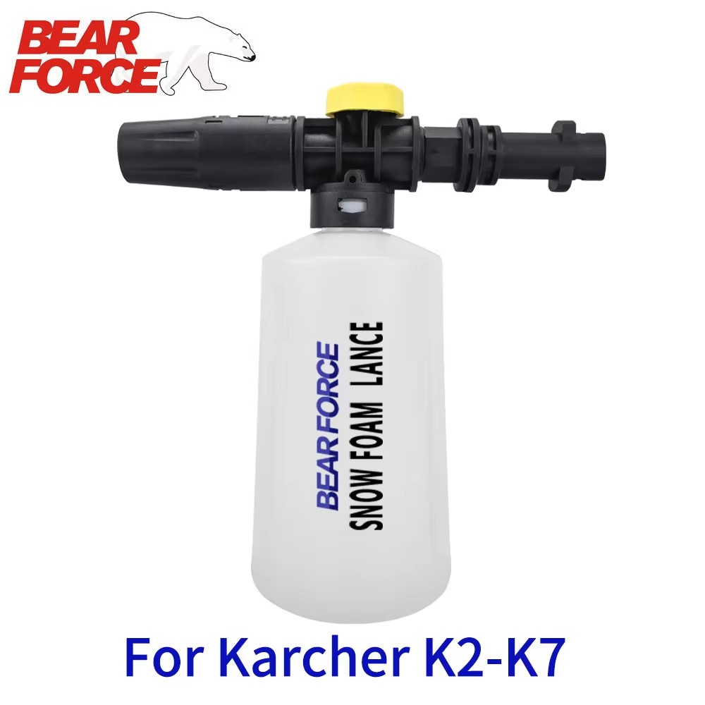 Pressure Washer Foam Gun - Yüksek Basınçlı Araba Yıkama Köpük Tabancası