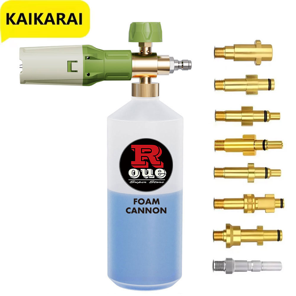 Pressure Washer Foam Gun - Alüminyum Köpük tabancası Lance Köpük topu