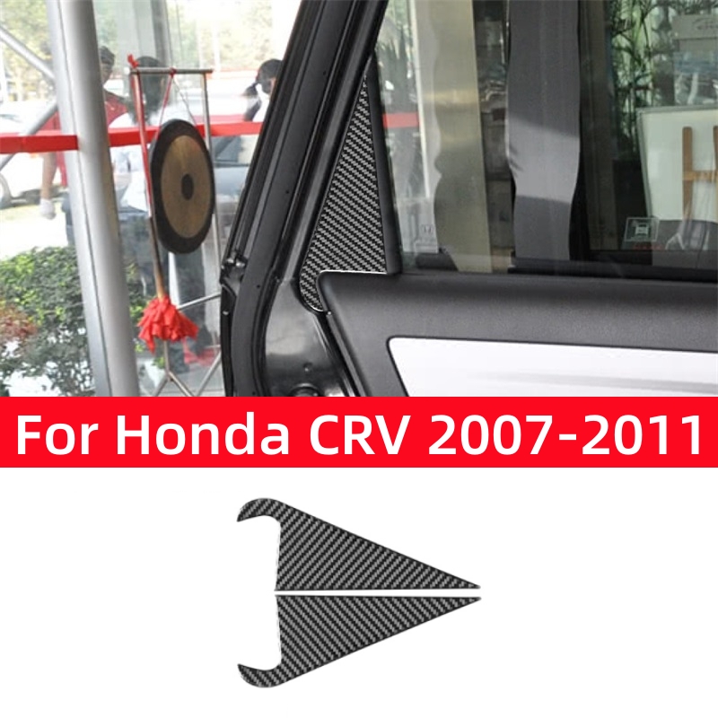 Interior Detailing Kit - Honda CRV 2007 2008 2009 2010