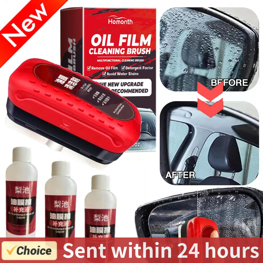 Car Cleaning Brush - Araba Cam Yağı Filmi Sökücü otomotiv