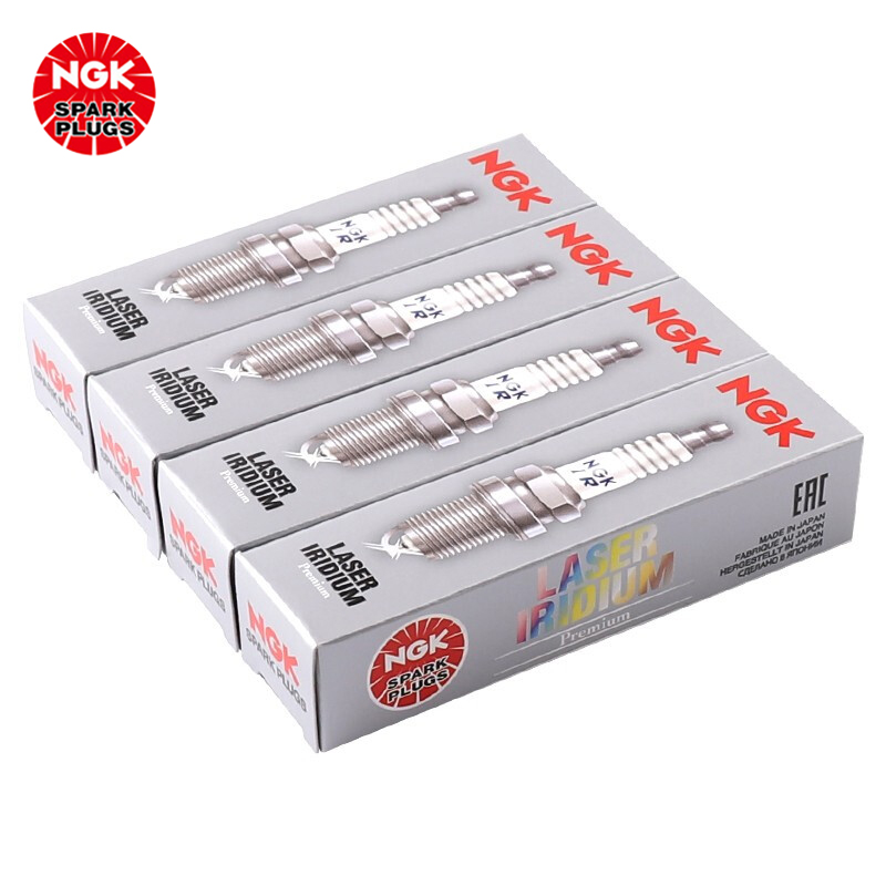 Nissan zemin LAN Navarach Hau  - Ngk Spark Plug Laser Iridium incelemesi ve fiyatı